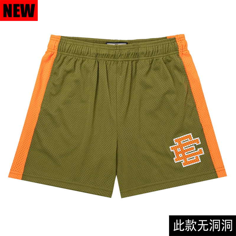 Eric Emanual Shorts-355