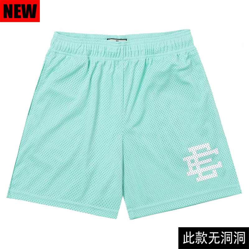 Eric Emanual Shorts-545