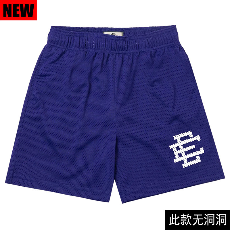 Eric Emanual Shorts-164