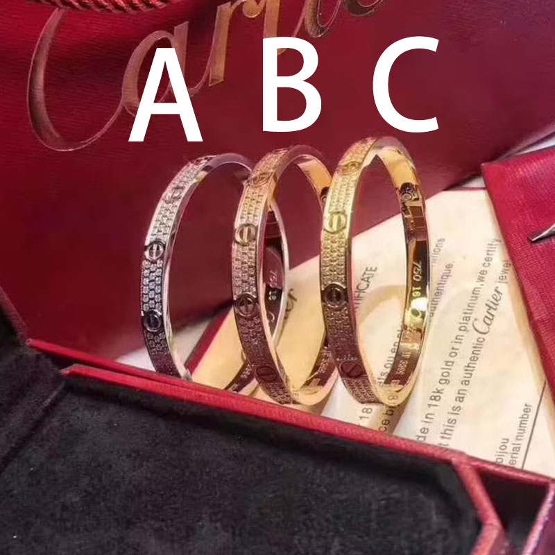 Cartier Bracelet(AAA)-002