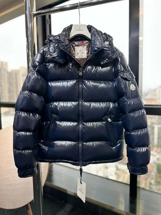 Moncler Coat-254