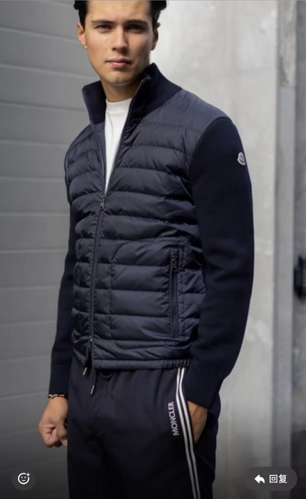 Moncler Coat-255