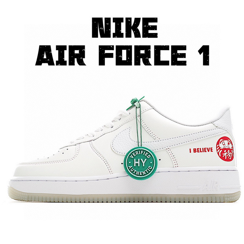 NFC-Nike Air Force One-008