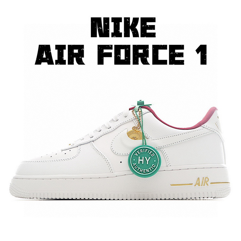 NFC-Nike Air Force One-130