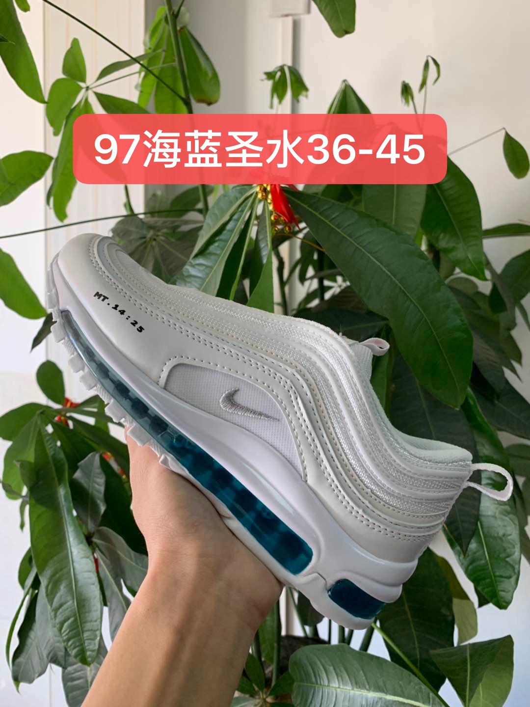 Nike AIR MAX 97 MSCHF x INRI Jesus-003