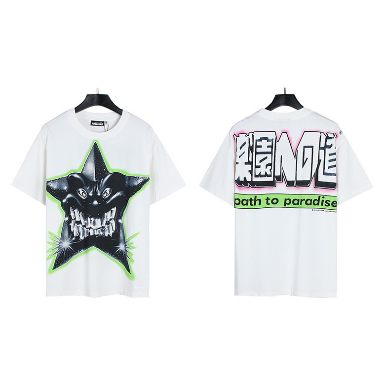 Hellstar T-shirts-795